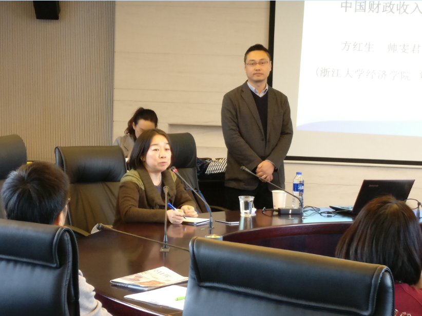 http://www.econ.fudan.edu.cn/dofiles/img/20161110104935992.png