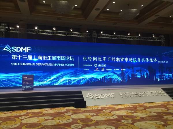 http://www.econ.fudan.edu.cn/dofiles/img/20160526164802742.jpg