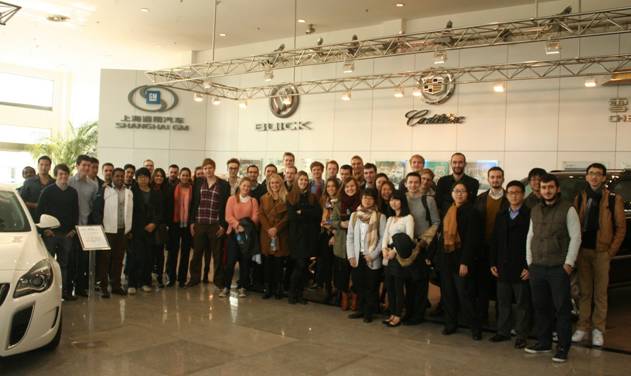 http://www.econ.fudan.edu.cn/dofiles/img/20131125120231601.jpg